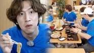 Running Man Season 1 Episode 353