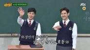 Men on a Mission Season 1 Episode 97