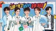 Hello Saturday Season 5 Episode 30