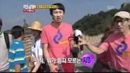 Running Man Season 1 Episode 61