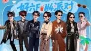 Hello Saturday Season 5 Episode 5