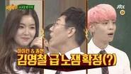 Men on a Mission Season 1 Episode 29