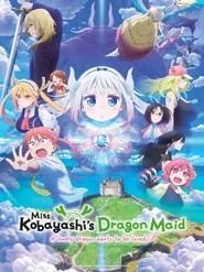 Miss Kobayashi's Dragon Maid: A lonely dragon wants to be loved