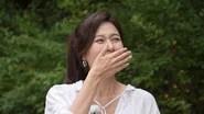 Running Man Season 1 Episode 763
