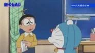 Doraemon Season 1 Episode 402