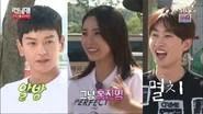 Running Man Season 1 Episode 266