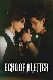 Echo of a Letter
