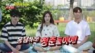 Running Man Season 1 Episode 263