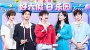 Hello Saturday Season 5 Episode 37