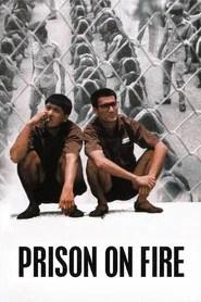 Prison on Fire
