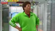 Running Man Season 1 Episode 119