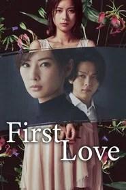 First Love