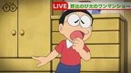 Doraemon Season 1 Episode 820