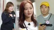 Running Man Season 1 Episode 477