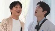 Running Man Season 1 Episode 643