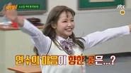 Men on a Mission Season 1 Episode 98