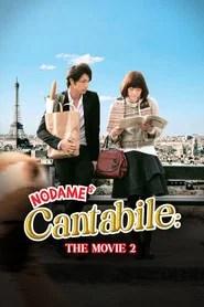 Nodame Cantabile: The Movie II