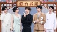 Hello Saturday Season 5 Episode 24