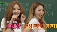 Men on a Mission Season 1 Episode 82