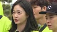 Running Man Season 1 Episode 505
