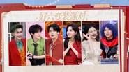 Hello Saturday Season 5 Episode 29