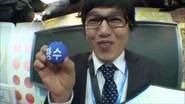 Running Man Season 1 Episode 32