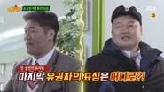 Men on a Mission Season 1 Episode 107