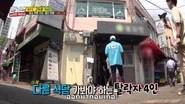 Running Man Season 1 Episode 464