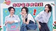 Hello Saturday Season 5 Episode 14