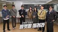 Running Man Season 1 Episode 793