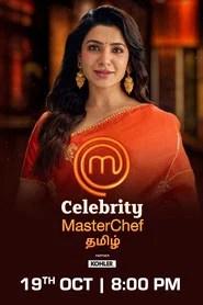 Celebrity Master Chef - Tamil