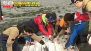 Running Man Season 1 Episode 193