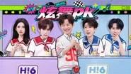Hello Saturday Season 5 Episode 35