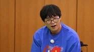 Running Man Season 1 Episode 736