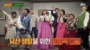 Men on a Mission Season 1 Episode 42