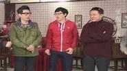Running Man Season 1 Episode 135