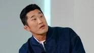 Running Man Season 1 Episode 656