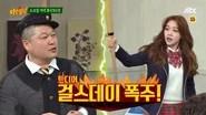 Men on a Mission Season 1 Episode 68