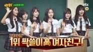 Men on a Mission Season 1 Episode 38