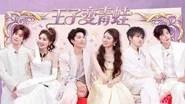 Hello Saturday Season 5 Episode 34