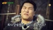 Men on a Mission Season 1 Episode 12