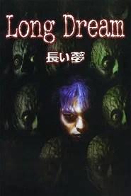 Long Dream
