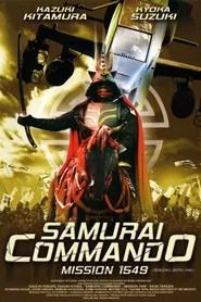Samurai Commando Mission 1549