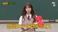 Men on a Mission Season 1 Episode 52