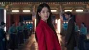 Perfect Crown Season 1 Episode 1