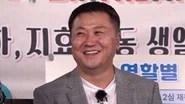 Running Man Season 1 Episode 519