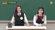 Men on a Mission Season 1 Episode 326