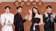 Hello Saturday Season 5 Episode 6