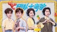 Hello Saturday Season 5 Episode 38