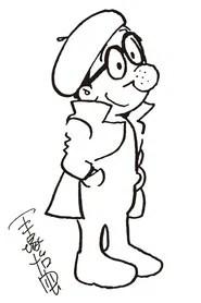 TEZUKA! God of Manga